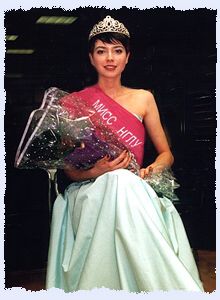 Мисс НГЛУ 2002