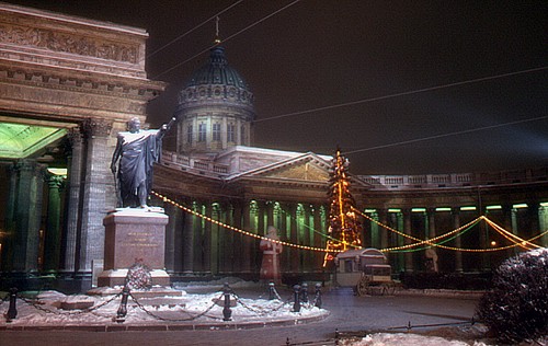 Казанский собор