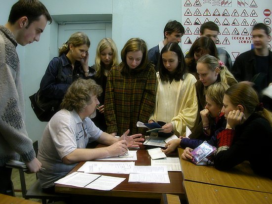 Долгожданный зачет по социологии