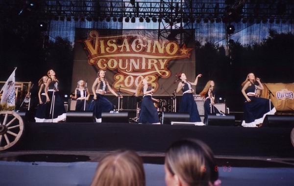 Vijolite зажигают (Латвия)