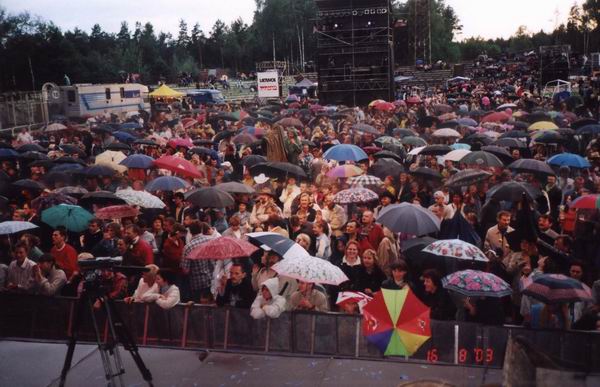 Кажется... а, да какая разница, дождь не помеха