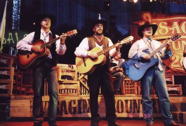 Мажорные ребята