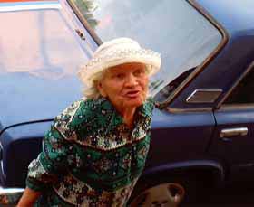 Вовка! Ну-ка Спать!