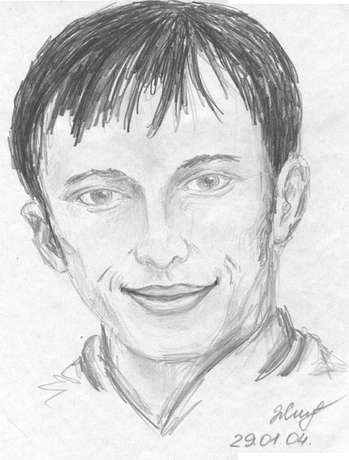 Кокаин