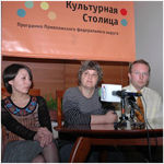 04 - Пресс-конференция, 01-06-2005, Начало конгресса