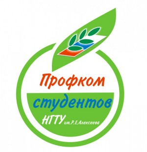 Контакты