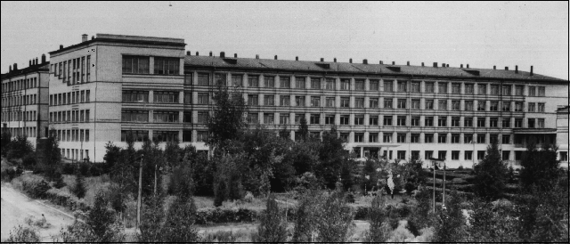 Нижегородская Государственная Сельскохозяйственная Академия