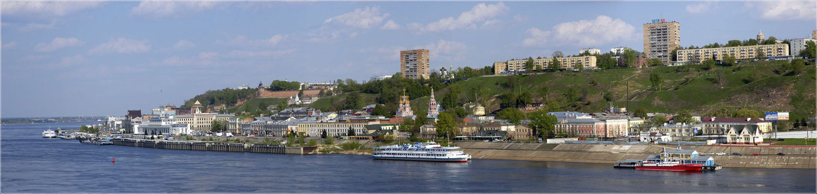 Панорама (вид на нагорную часть)