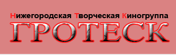 На главную
