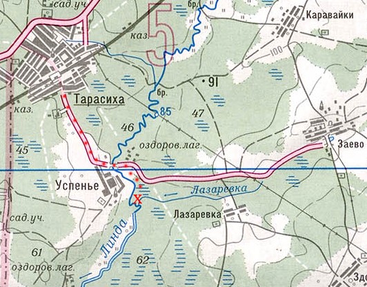 Тарасиха, закрытие сезона