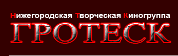 На главную