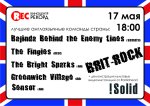 Brit-Rock в Рекорде