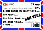 Brit-Rock в Рекорде