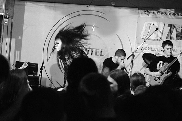 26 - DISGORGE, DATURA, SURGEONT, COPROBAPTIZED CUNTHUNTER, FUCK YOUR DEPRESSION, SIX REASONS OF MY FAITH