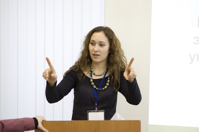 студенческий форум - 43