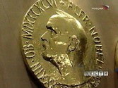 В Стокгольме началась неделя Нобелевских торжеств