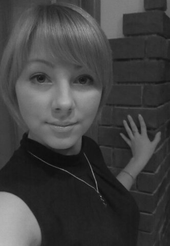 Для буквы Н лишь сердце ноет,