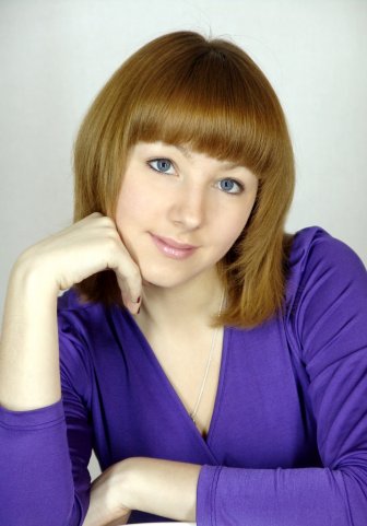 ТАНЯ