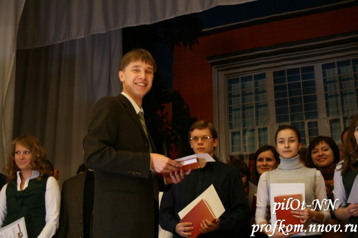 012_25 января День студентов.