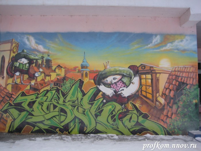 Студенческая зима 039