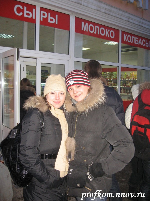 Встреча бурика 009