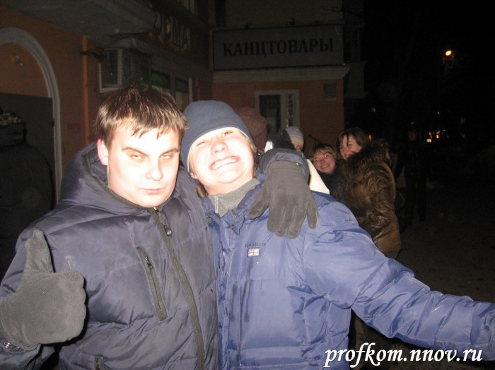 Встреча бурика 021