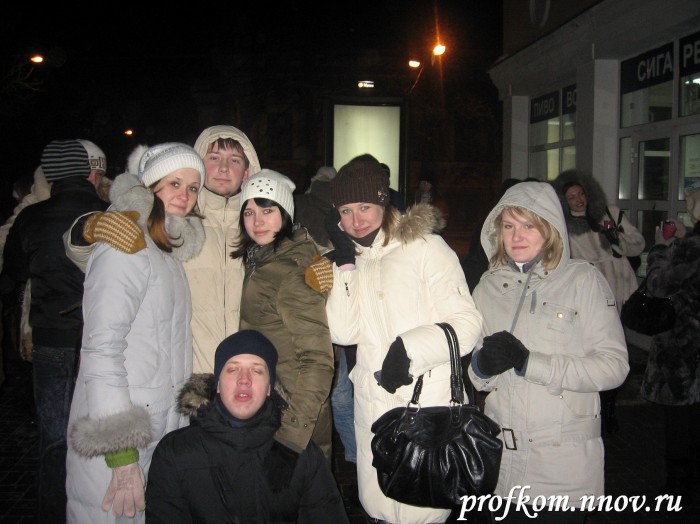 Встреча бурика 023