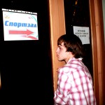 Кузьмин