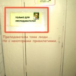 Соловьёва Наталья