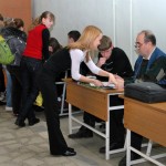 Волков Ярослав