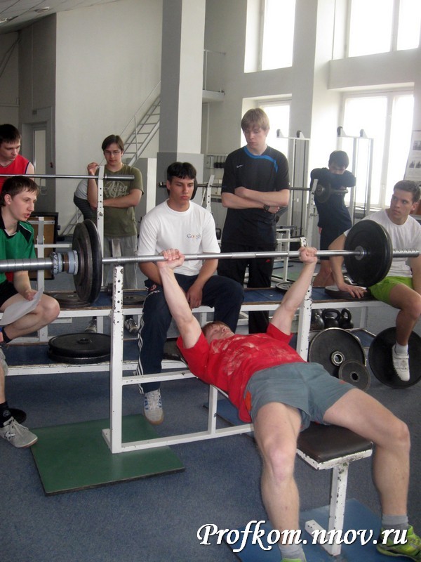 Спортивный день АМФ_046