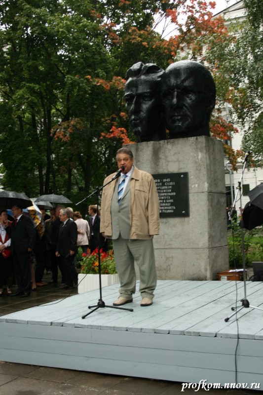 1 сентября 2009 года_00003