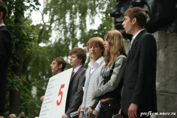 1 сентября 2009 года_00041