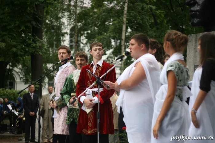 1 сентября 2009 года_00055