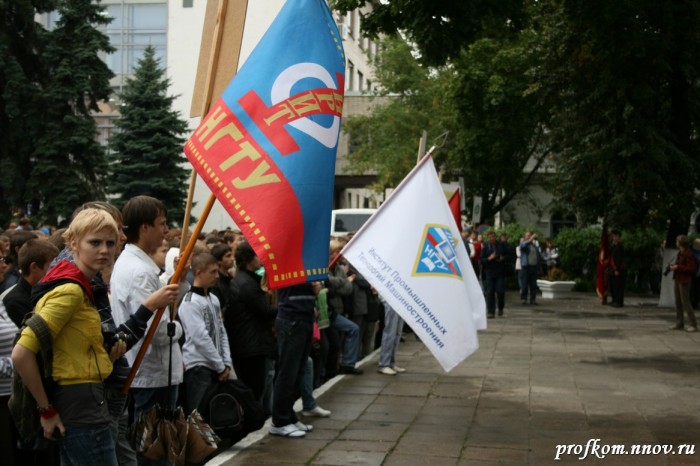 1 сентября 2009 года_00075