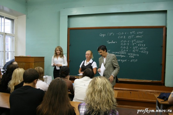 1 сентября 2009 года_00092