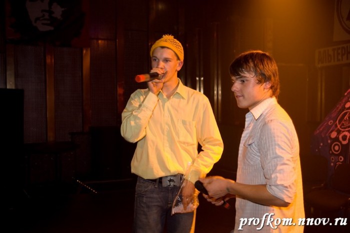 2nd green Party 032