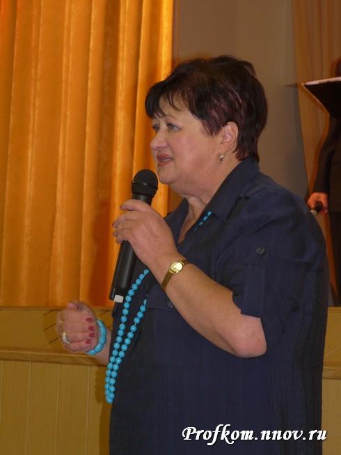 Меркулова Г.И.