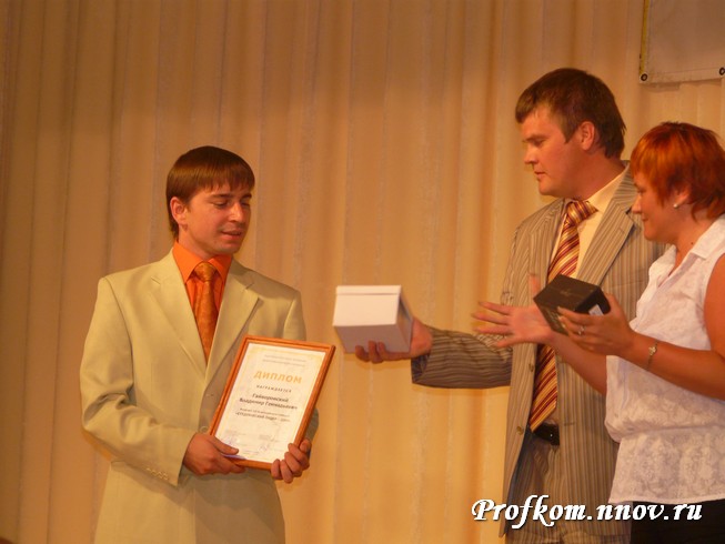 Награждение_10