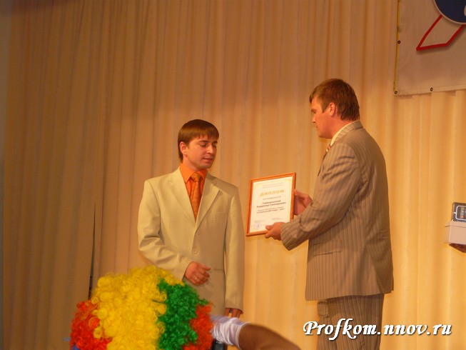 Награждение_9