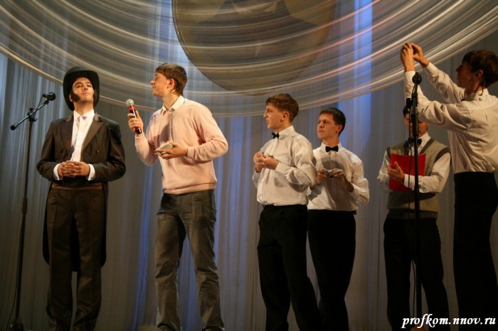 Болденская осень  102