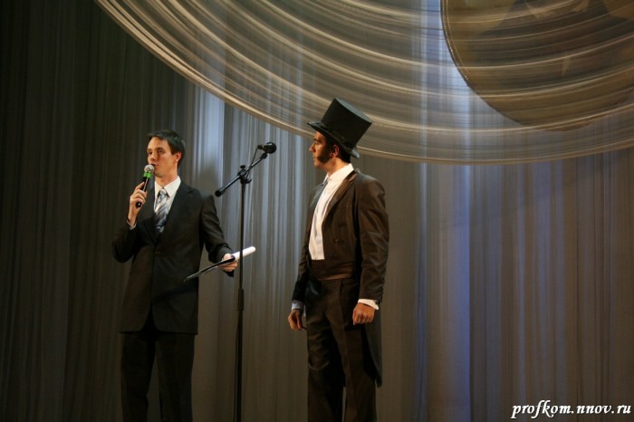 Болденская осень  104