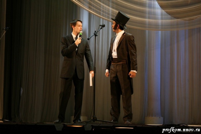 Болденская осень  105