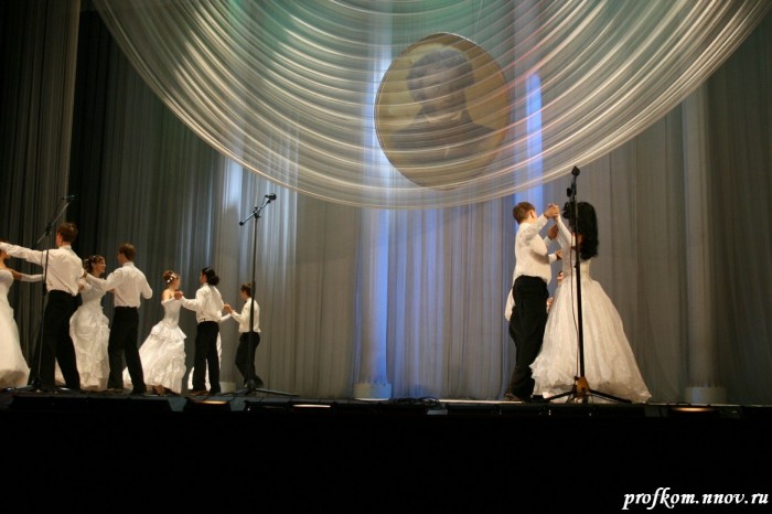 Болденская осень  108