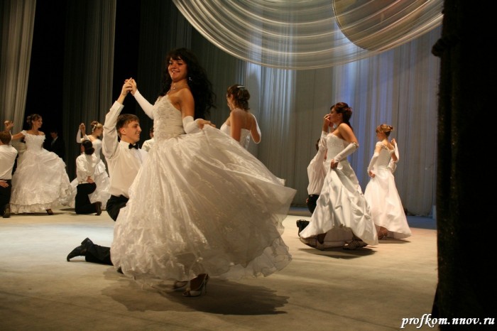 Болденская осень  109