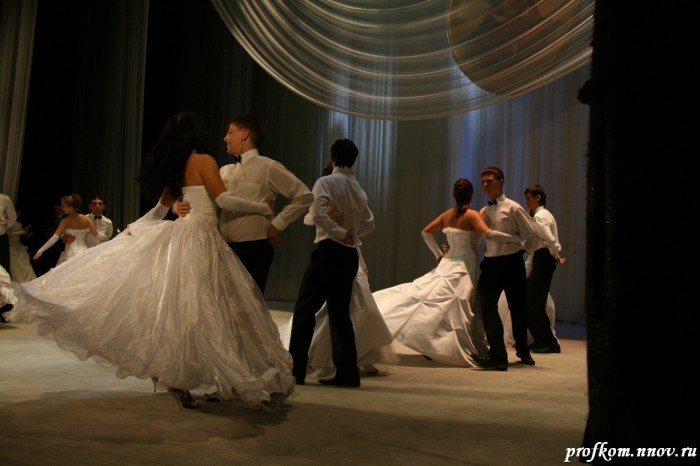 Болденская осень  112