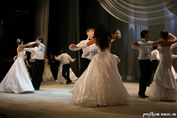 Болденская осень  115