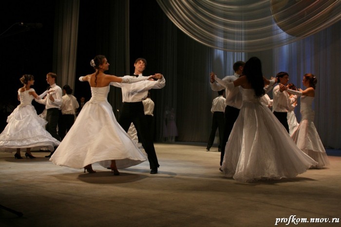 Болденская осень  117