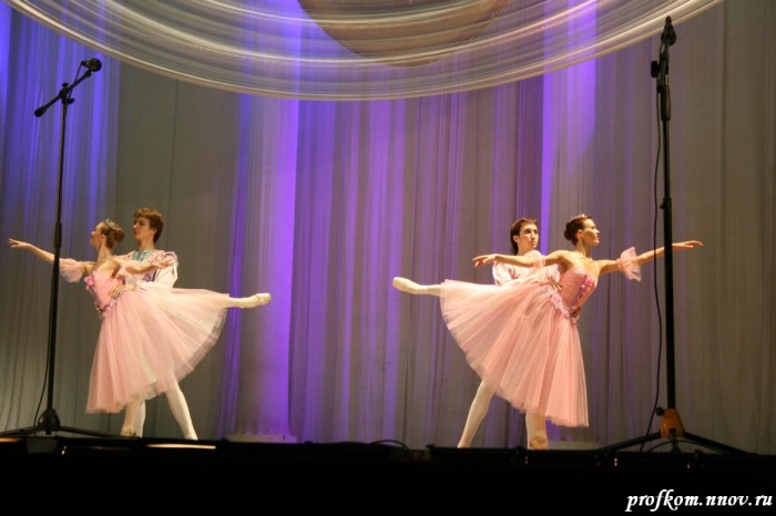 Болденская осень  126