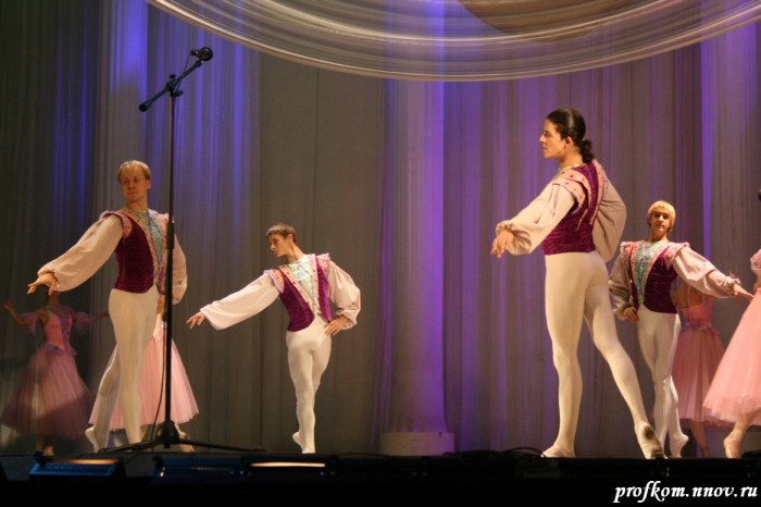 Болденская осень  129